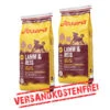 Josera Lamm&Reis 2er-Pack 30kg -Optimal Heimtierbedarf Geschäft josera lamm reis 2er pack